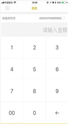 ��ͨapp��׿��