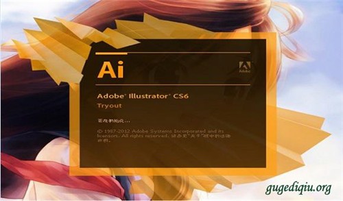 aics6绿色绿色版下载