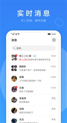 link nowapp�ֻ���