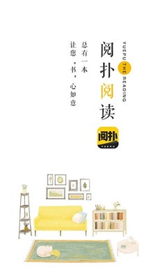 ����С˵�Ķ���app����