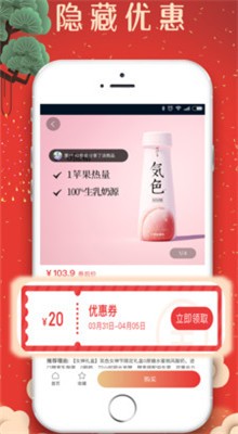 ��ʡǮapp���ذ�װ