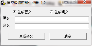 �������������İ�����