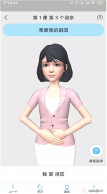 ������app����