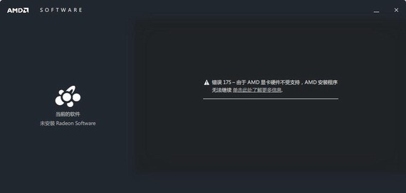 amd�Կ������ٷ�����