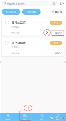 ������app����