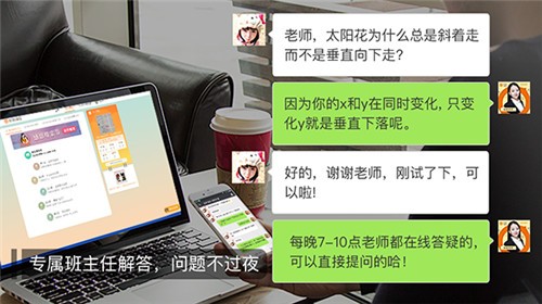 ���ұ��ƻ�����԰�����