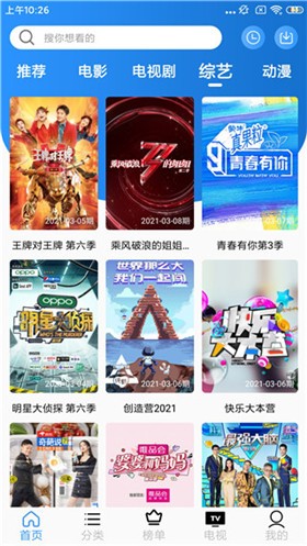 ս��Ӱ��ȥ�����ɫ������