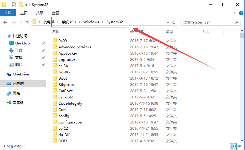 msvcr100.dll�����޸�