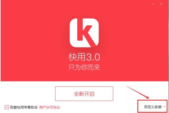 ����ƻ�����ֹٷ�����