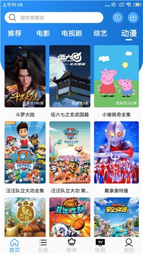 ս��Ӱ��ȥ���ȥ��������