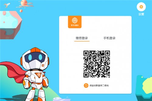 ���ұ��mac�ͻ�������