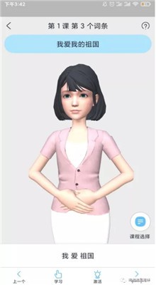 ������app����