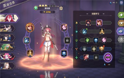 ����֮�鰲׿����������