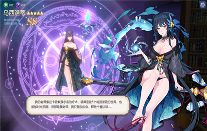 ����֮�鰲׿����������