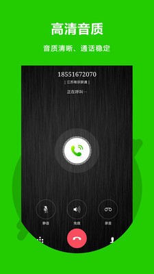 编程猫海龟编辑器(Python) v1.3.7