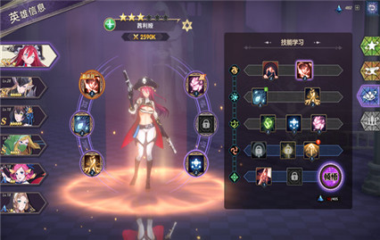 ����֮�鰲׿����������