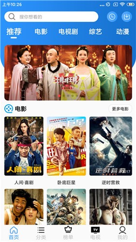 ս��Ӱ��ȥ�����ɫ������