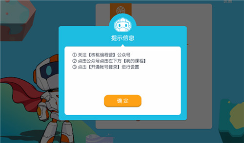 ���ұ�̿ͻ��˵��԰�����