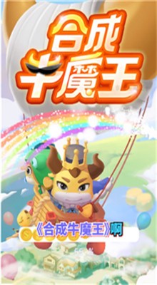 �ϳ�ţħ�������2022����