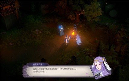 ����֮�鰲׿����������