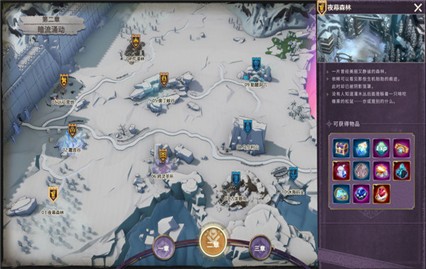 ����֮�鰲׿����������