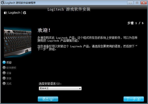 miflash v1.2.4