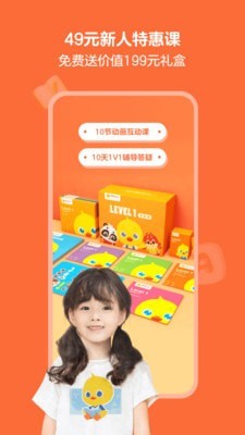 ѼѼAI�ιٷ����ذ�׿��