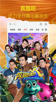 ����ӰԺapp�ֻ�������