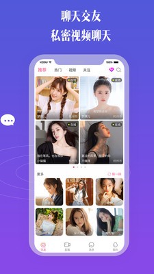 ������Ƶ����ƻ����