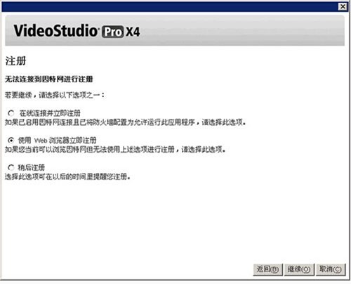 �Ҹ�����app����v1.0.0��׿��