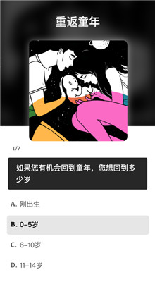 �ҵĳ��к����׬Ǯ����