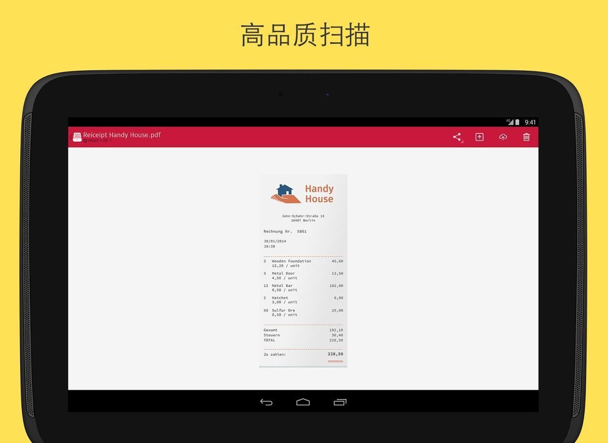 生化危机7修改器风灵月影版 v1.0.20210419