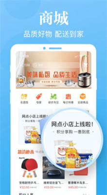 �ۼ�����app����