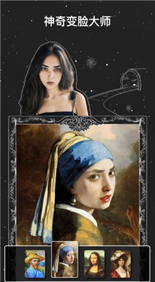 seekme��׿��ɫ��