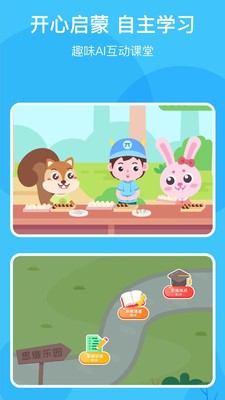 ��ľAI�ιٷ�����