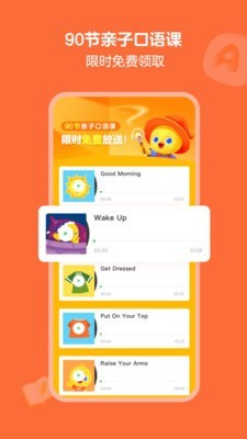 ѼѼAI�ιٷ����ذ�׿��