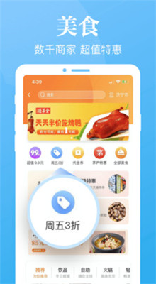 �ۼ�����app����