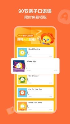 ѼѼAI�ιٷ����ذ�׿��