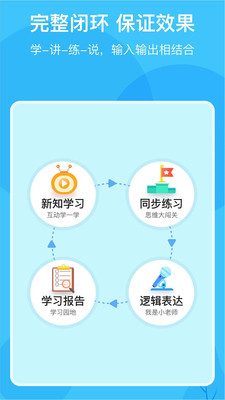 �Ҹ�����app����v1.0.0��׿��