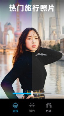 motionleap��ɫ��ios����