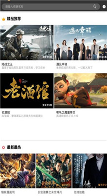 暴风激活工具win10永久激活下载