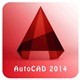 cad2014正版 64位官方版