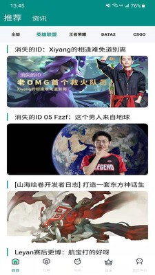 ����̫����Ϸ����