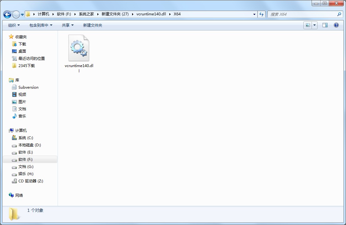 vcruntime140.dll����