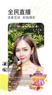 ������Դ����ѿ��Կ���app