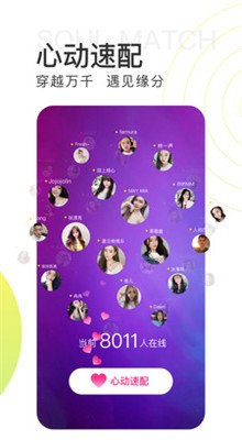 ������Դ����ѿ��Կ���app