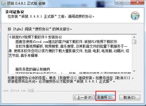 ˶����Ƶ�������ٷ���ʽ������