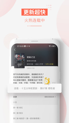 Ashampoo UnInstaller v9.00.00