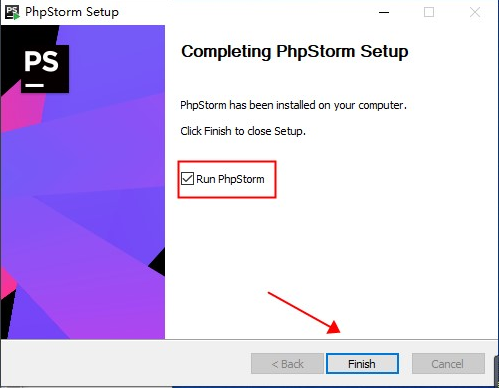 PhpStorm绿色版下载
