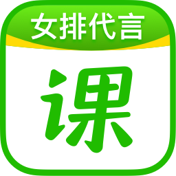 作业帮直播课电脑版 v6.9.1